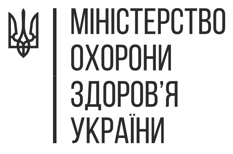 Міністерство Охорони Здоров'я України